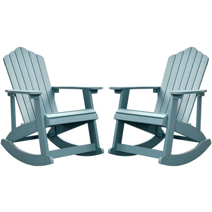 Ovios  Rocking Adirondack Chair 2-Piece Waterproof Plastic Frame